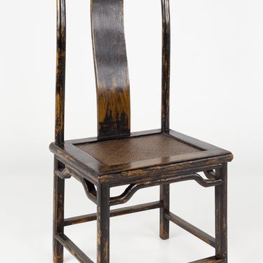 Contemporary Asian Yokeback Elm Occasional Side Chair 