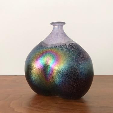 Boda Artist Collection Volcano Art Glass Vase Designed by Bertil Vallien - 5 5/8&quot; Tall 