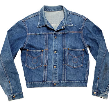 Vintage 1950s Montgomery Ward 101 Powr House Denim Jacket ~ fits M  ~ Work / Trucker ~ Type 2 / II ~ Western ~ Pleated / Knife Pleat 
