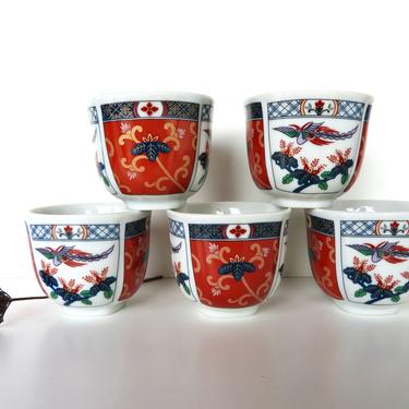 Vintage Japanese Imari Pattern Tea Cups From Japan, Set Of 5 Japanese Porcelain 6oz  Matcha Cups 