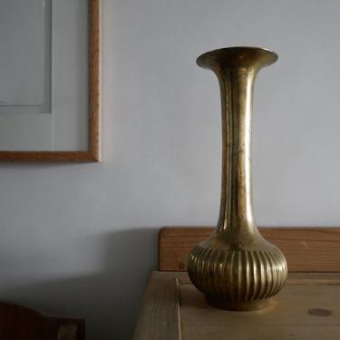 Vintage Brass Vase