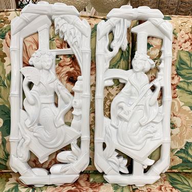 Pair of Palm Beach Faux Bamboo Plaster Plaques