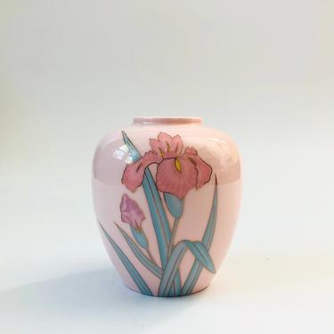 Vintage Pink Iris Vase by Yamaji Japan 
