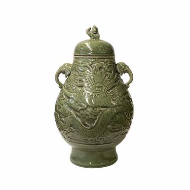 Chinese Ancient style Celadon Ceremonial Jar with Dragon Motif ws1595E 
