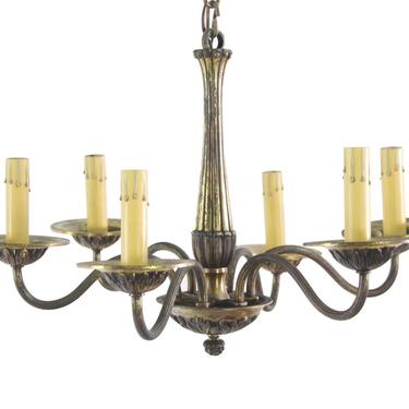 Vintage Petite French 6 Arm Brass Chandelier