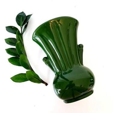Vintage Deco Style Ceramic Art Vase 
