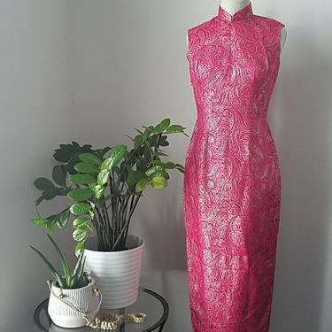 SOLD  Not Available Vintage Brocade Cheongsam Dress 