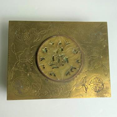 Antique Vintage Chinese Brass Carved Yellow Jade Wood Trinket Box Asian China 