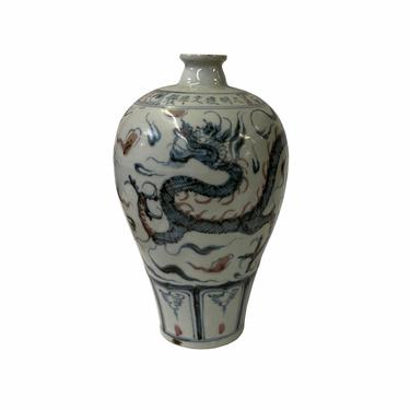 Chinese Red Blue White Porcelain Hand-painted Dragon Vase ws1834E 