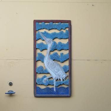 Antique Asian Weathered Painted Carved Wood Standing Crane in Water Under a Cloudy Sky Motif Shutter / Panel / Cabinet Door / Wall Decor 
