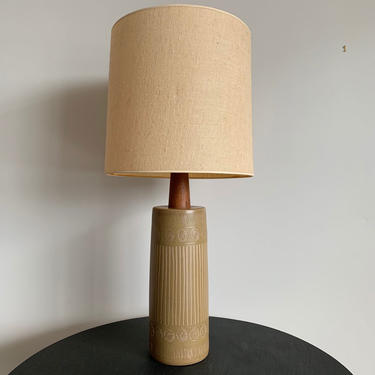 HA-19192 XL Martz Lamp