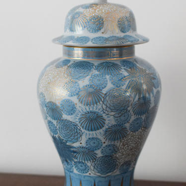 Blue Kutani Chrysanthemum Temple Jar 
