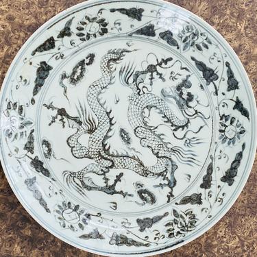 Chinese Export Low Bowl