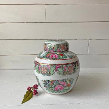 Vintage Japanese Family Rose Porcelain Ginger Jar, Hong Kong// Chinese Collectible Vase, Family Heirloom, Chinese History // Gift 