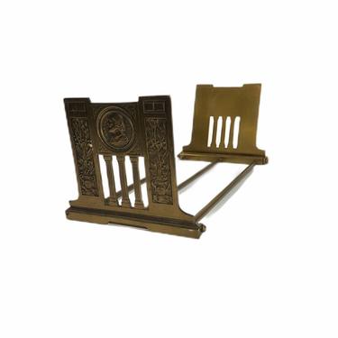 Vintage Brass Expandable Shakespeare Bookends 