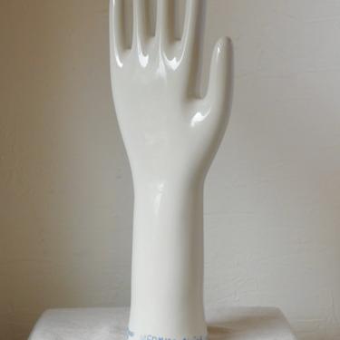 1988 Porcelain Industrial Glove Mold
