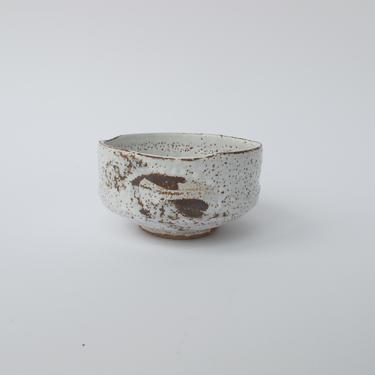 Vintage White Japanese Ceramic Bowl / Planter 