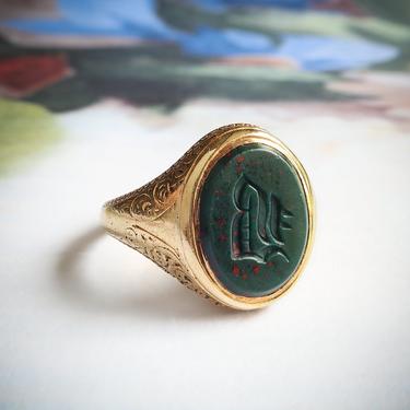 Antique Victorian Intaglio Bloodstone Wax Seal Initial R or B Ring 18K 