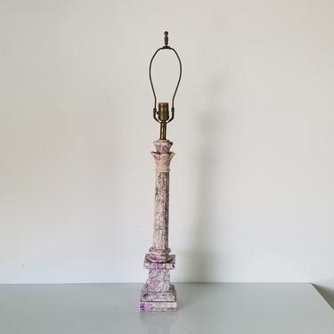 1940s Italian Neoclassic Purple Alabaster Column Table Lamp. 