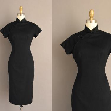 1950s vintage dress | Classic Jet Black Cheongsam Cocktail Party Wiggle Dress | Small | 50s dress 