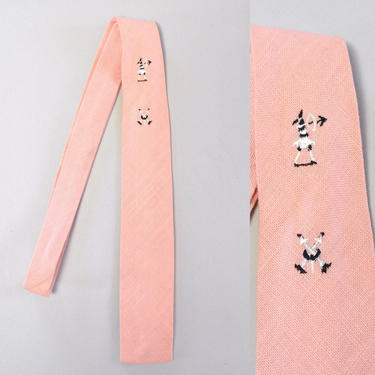 Vintage 1950s Tie 50s Pink and Black Necktie Skinny Tie Rock n Roll 