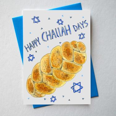 Happy Challah Days Watercolor Illustrated Greeting Card/Stationery + Envelope