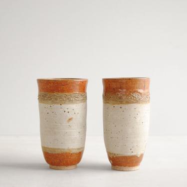 Pair of Vintage Stoneware Vases or Cups, Studio Pottery Vases 1979 