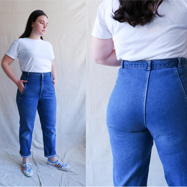 Vintage 80s Side Seam Denim/ 1980s High Waisted Jeans/ Size 34 