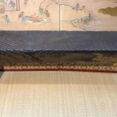 Japanese Hard Wood Bench