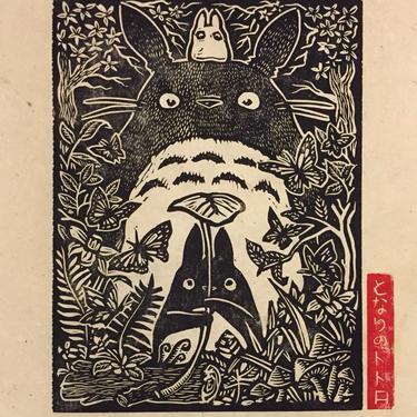 Totoro Block Print 