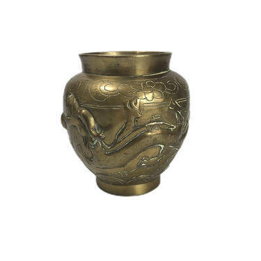 Vintage 50's Brass Chinese Dragon Vase, Chinoiserie Brass Dragon Vase 
