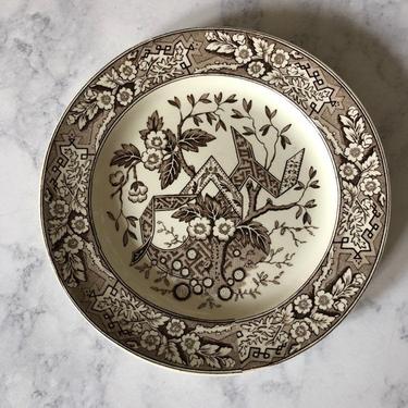 Antique Brown Transferware Plate, Decorative Wall Plates, wedgwood Beatrice china, aesthetic transferware, victorian display plate 