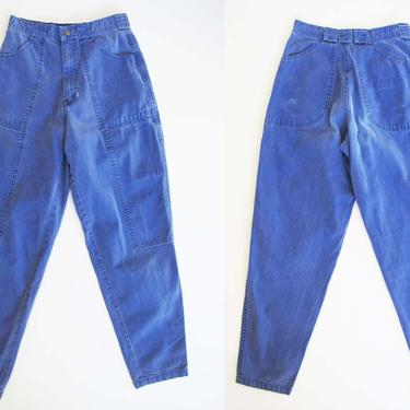 Vintage REI Cotton Double Knee Patchwork Pants 25 XS - Faded Blue High Waist Trousers Tapered Leg - Vintage Streetwear 
