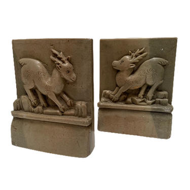 Mountain Goat Bookends 