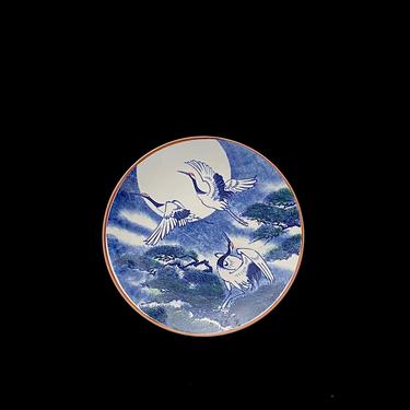 Vintage Large Ceramic Platter SUN CERAMICS Classical Japanese Nature Scene with Trees and Flying Crane Birds JAPAN 