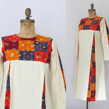 PATCH THINGS UP Vintage 70s Pakistan Maxi Dress | 1970s Patchwork Cotton Kaftan Caftan | Hippie, Folk, Boho, Ethnic | Size Small Medium 
