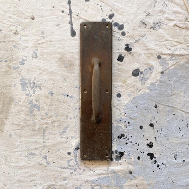 Vintage Brass Door Pull Plates Architectural Hardware Salvage School Salvage 