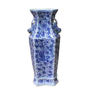 Chinese Blue White Porcelain Floral Double Rhomboid Shape Vase ws1123E 