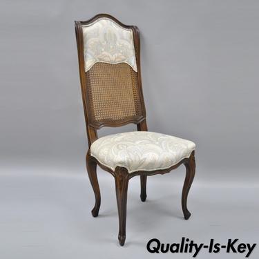 Vintage French County Louis XV Style Cane High Back Walnut Side Desk Chair