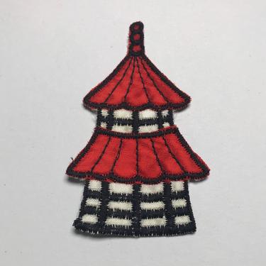 Pagoda Embroidered Patch Vintage 1970s Sew on Patch Satin Emblem 