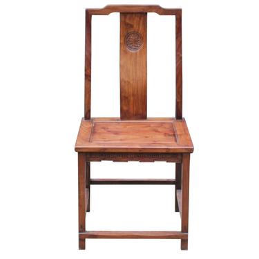 Chinese Yellow Rosewood Simple Straight Back Armchair cs5019S