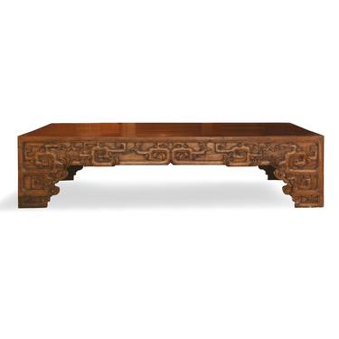 Chinese Low Table or Daybed