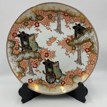 Japanese Cherry Blossom and Carriage Imari Plate - 15.5&quot;