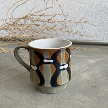Vintage Green Brown Hand Painted Coffee Mug | Vintage Coffee Cup | Mid Century Modern Pottery Mug | MCM 