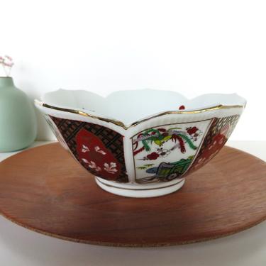Vintage Japanese Phoenix Imari Lotus Bowl, 7" Hand Painted Porcelain Petal Serving Dish With Gold Trim 