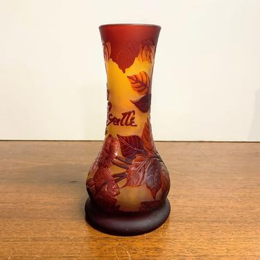 Vintage Galle Tip Cameo Glass Vase Vintage Reproduction 