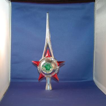 Vtg 1950's Atomic Indented Classic Christmas Star Tree Topper ~ MCM Hard Plastic Silver, Red &amp; Green Bethlehem Star Christmas Tree Topper 