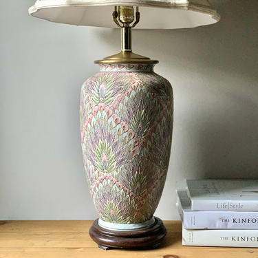 Vintage Pink Enameled Cloisonné Lamp 