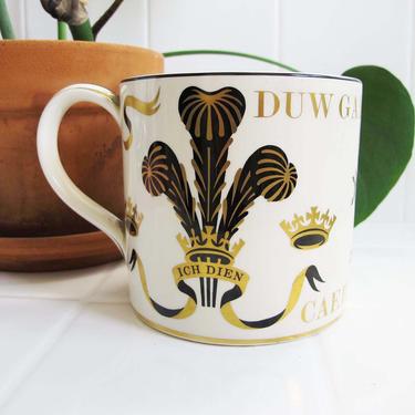 Vintage 1969 Wedgewood Prince Of Wales Investiture Commemorative White Black Gold Mug - Richard Guyatt - Prince Charles - England UK 