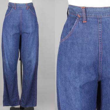 1940s Side Zip Jeans · Vintage 40s High Waisted Denim Pants · Medium Long 
